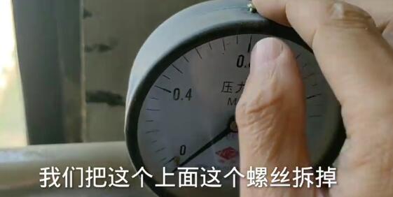 QQ截图20220323102806.jpg